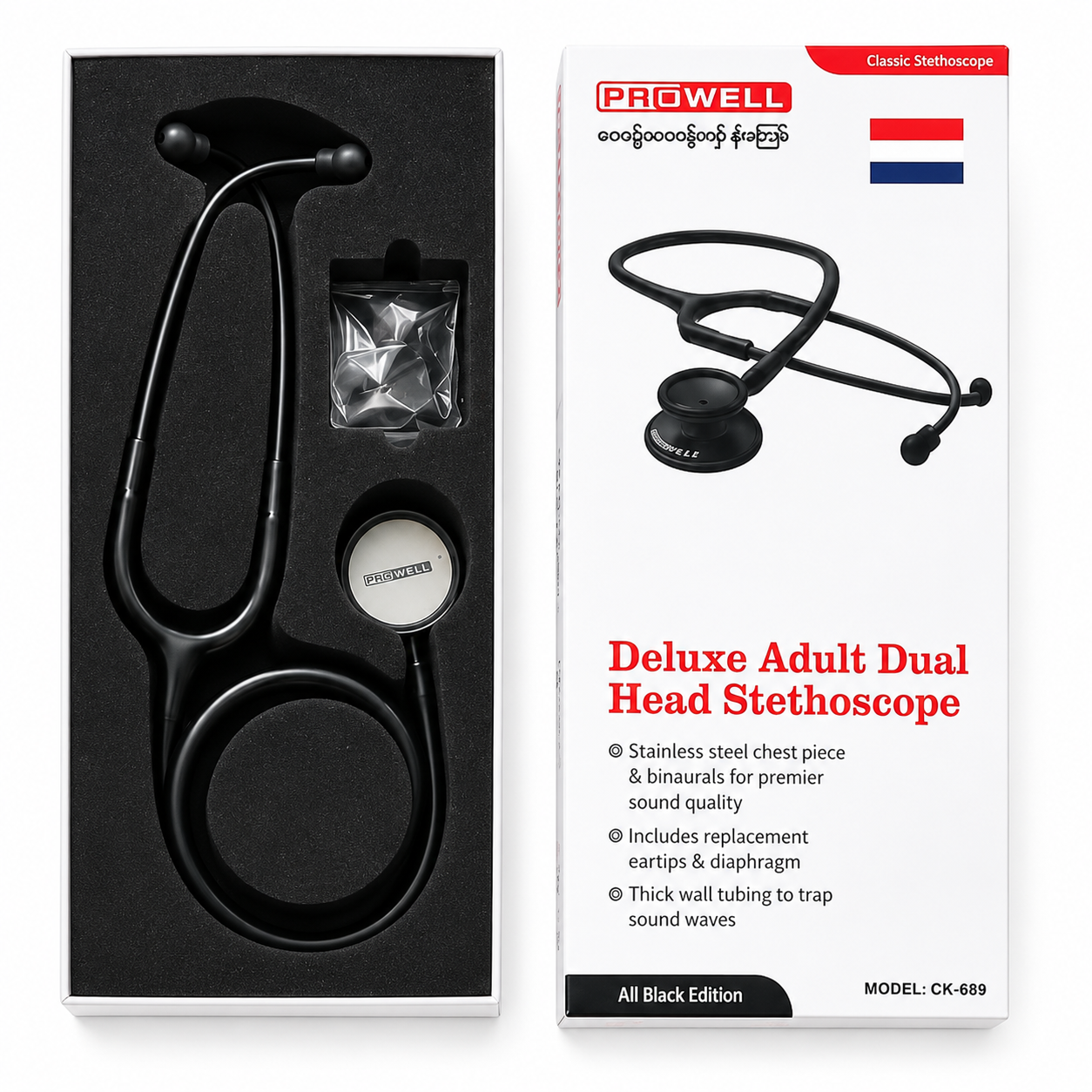 Prowell stethoscope