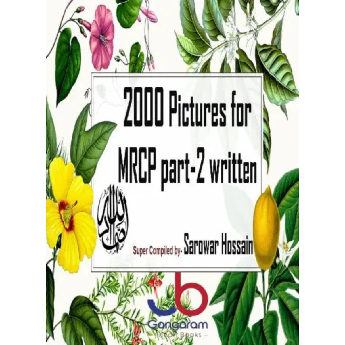 2000 pictures for MRCP part 2