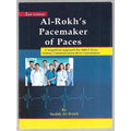 Pacemaker of PACES