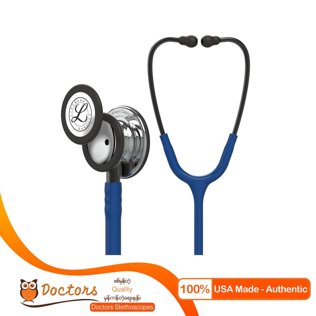 Littmann C3 - navy blue mirror