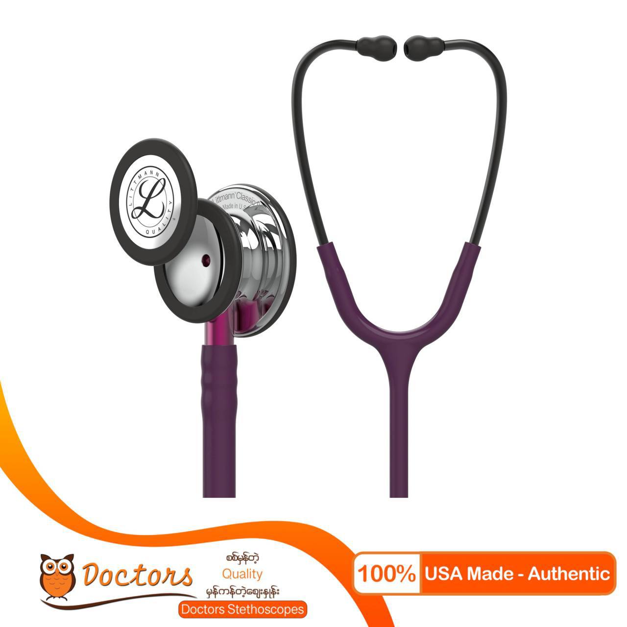 Littmann C3 - Plum mirror