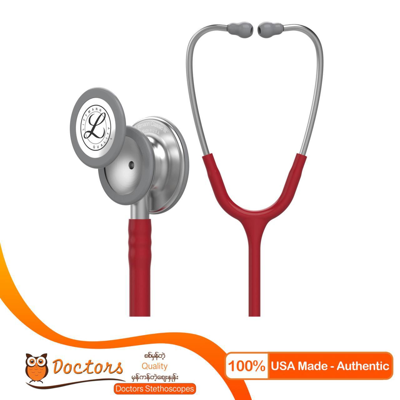 Littmann C3 - Burgundy