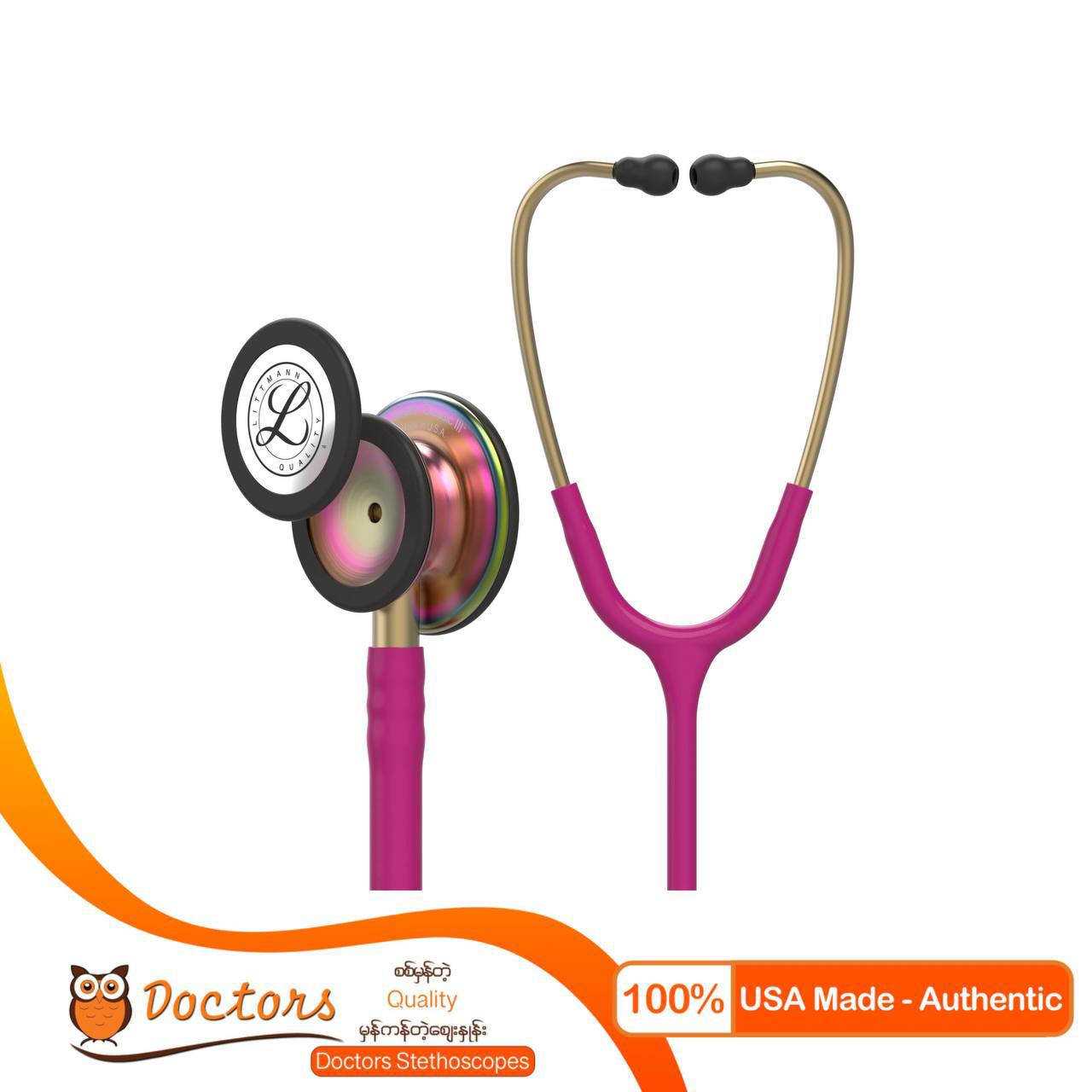 Littmann C3 - Raspberry rainbow