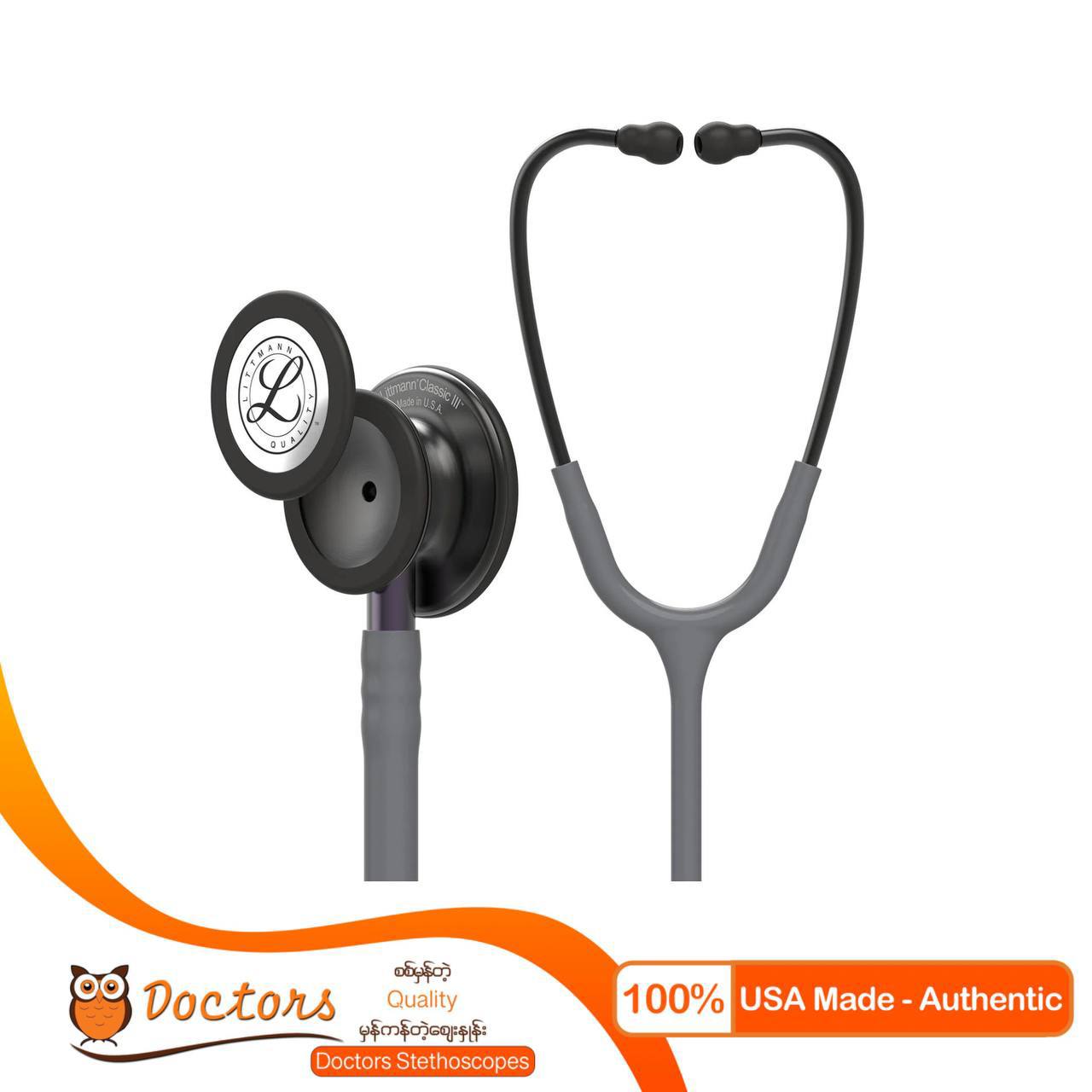 Littmann C3 - Smoke gray violet
