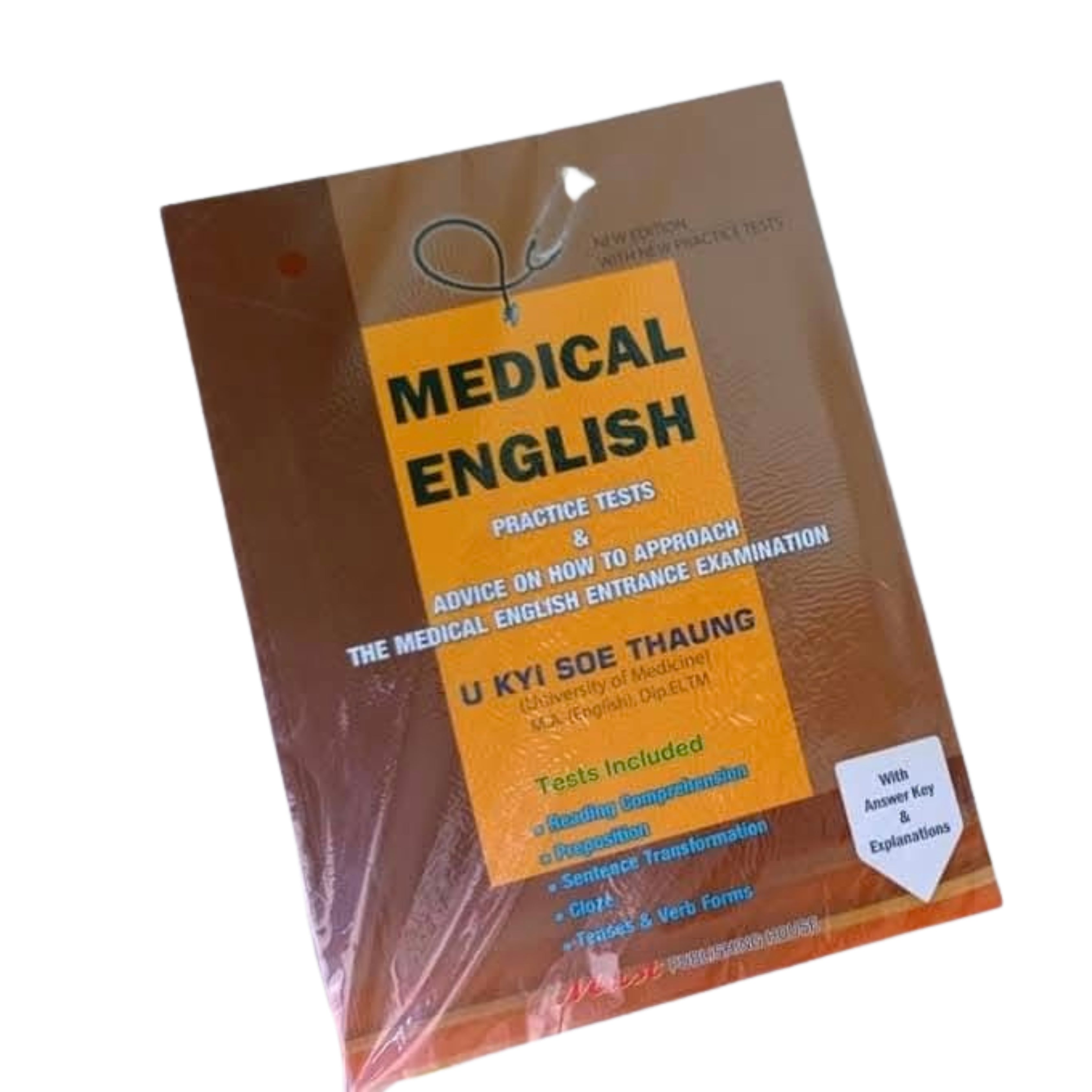 Medical English practice tests yellow (U Kyi Soe Thaung)