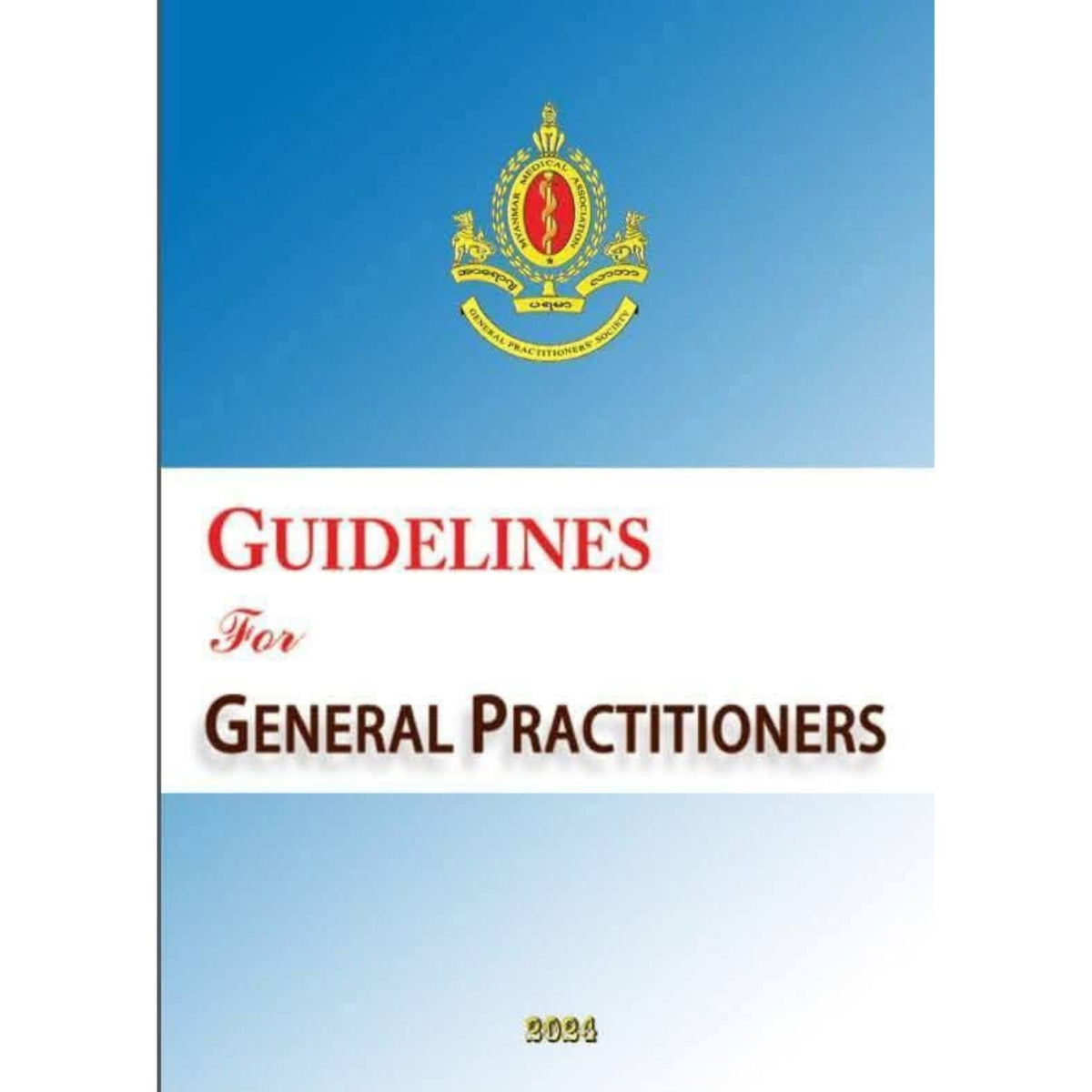 GP GL 2e