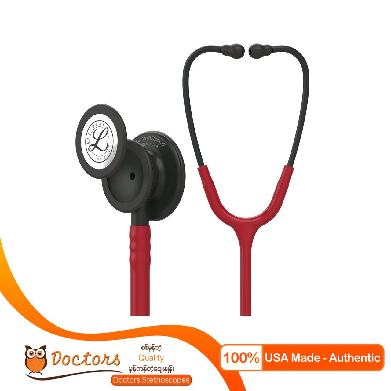 Littmann C3 - Black burgundy