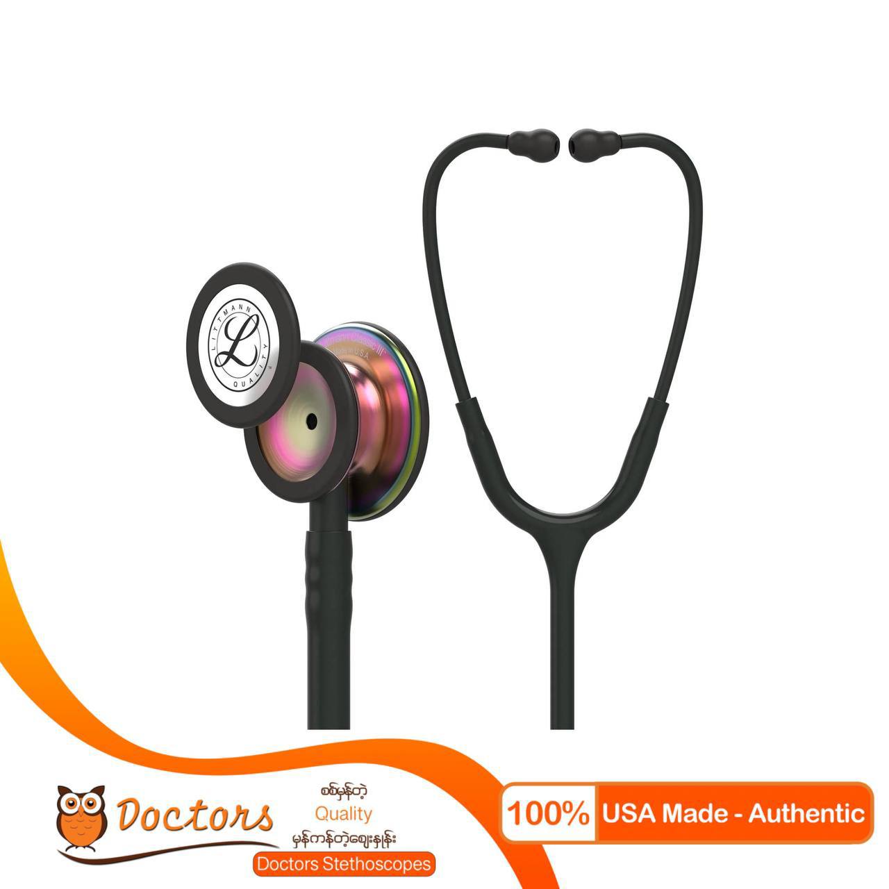 Littmann C3 - Black rainbow