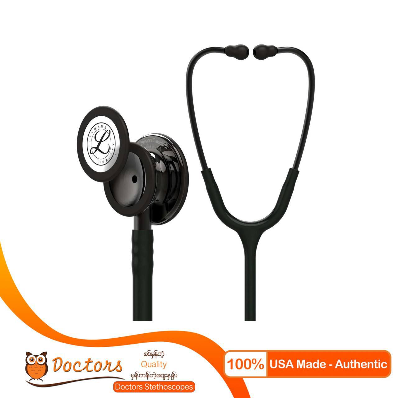 Littmann C3 - Black smoke