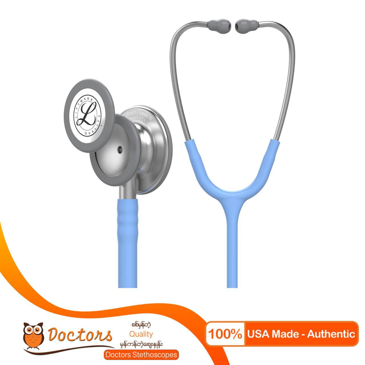 Littmann C3 - Ceil blue