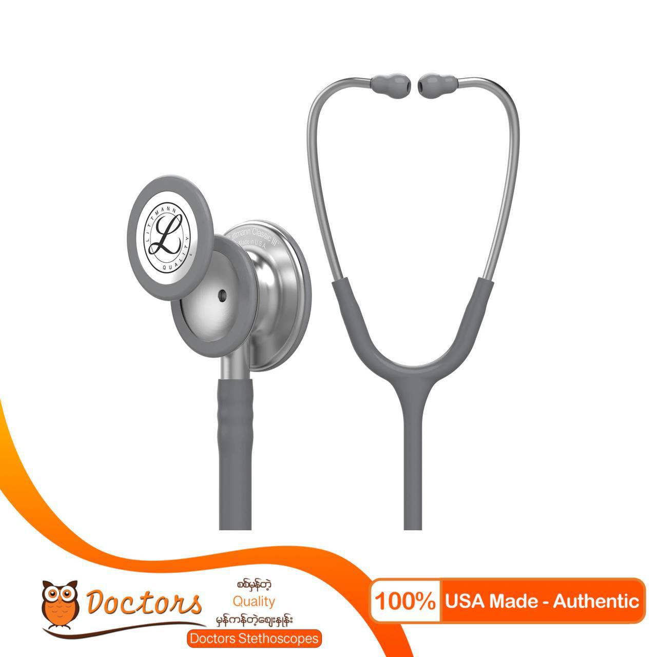 Littmann C3 - Gray