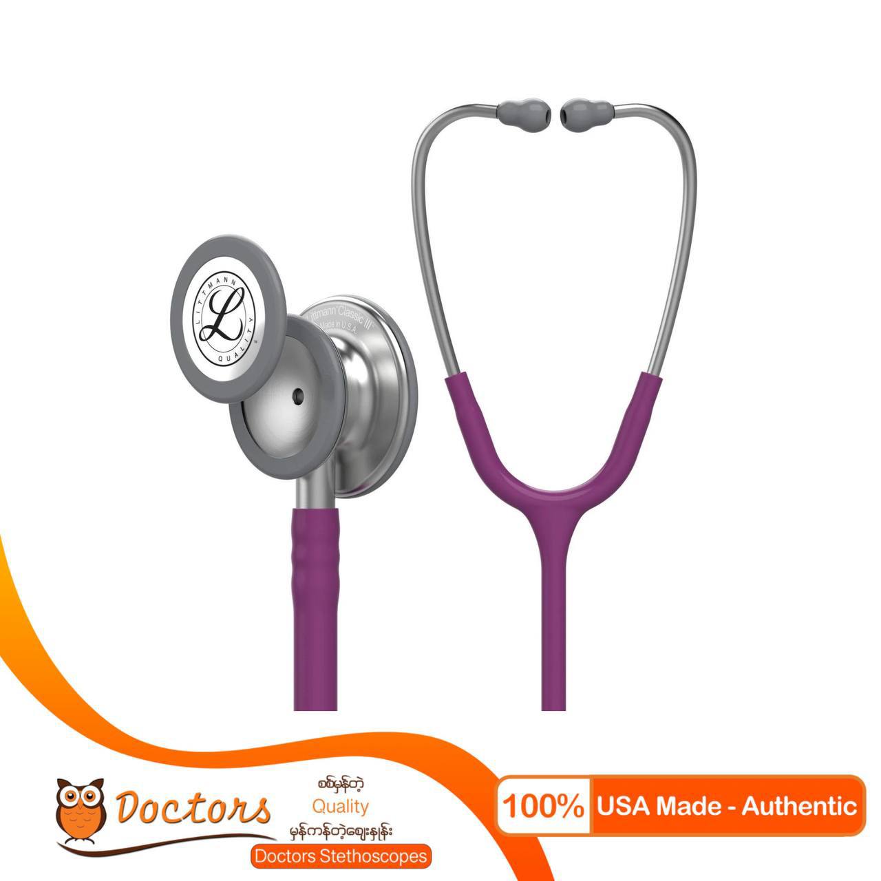 Littmann C3 - plum