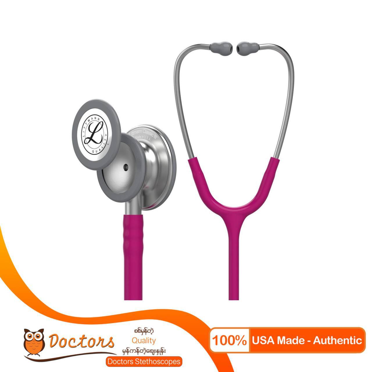 Littmann C3 - Raspberry